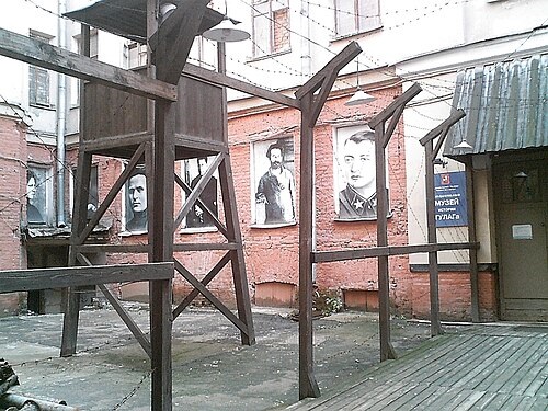 Gulag-Museum Moskau